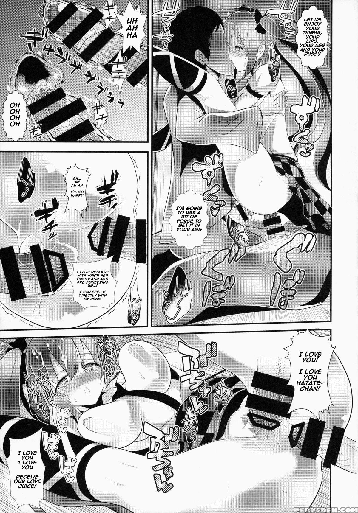 (c87) [haitokukan (haitokukan)] Touhou Deisuikan 2 Himekaidou Hatate (touhou Project) [english] [naxusnl] Chapter 1000 Page 14